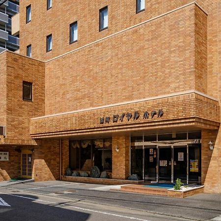 Nobeoka Royal Hotel Exterior photo